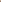 Marlow Messenger Bag - Tan