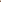 Marlow Messenger Bag - Tan